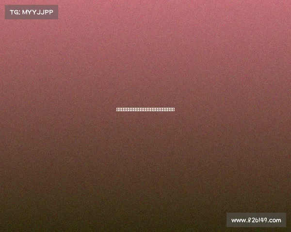 职场军令状应回归激励本质而非成为企业辞退免责工具